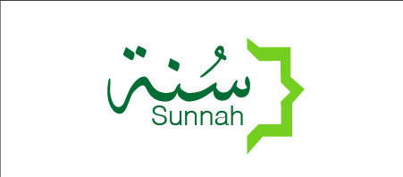 Can We Ever Be Excessive in Following the Sunna (Maliki)? – Shaykh Rami Nsour