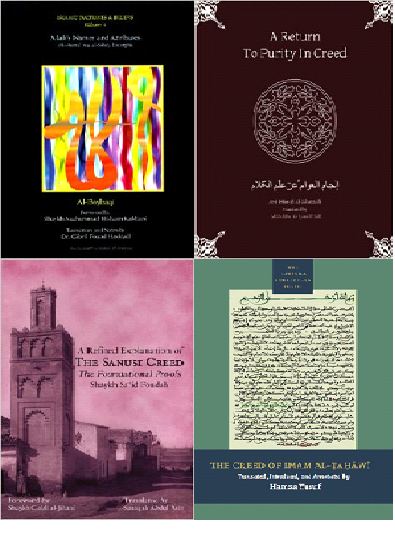 The Best English Books in Islamic Belief (Aqida)