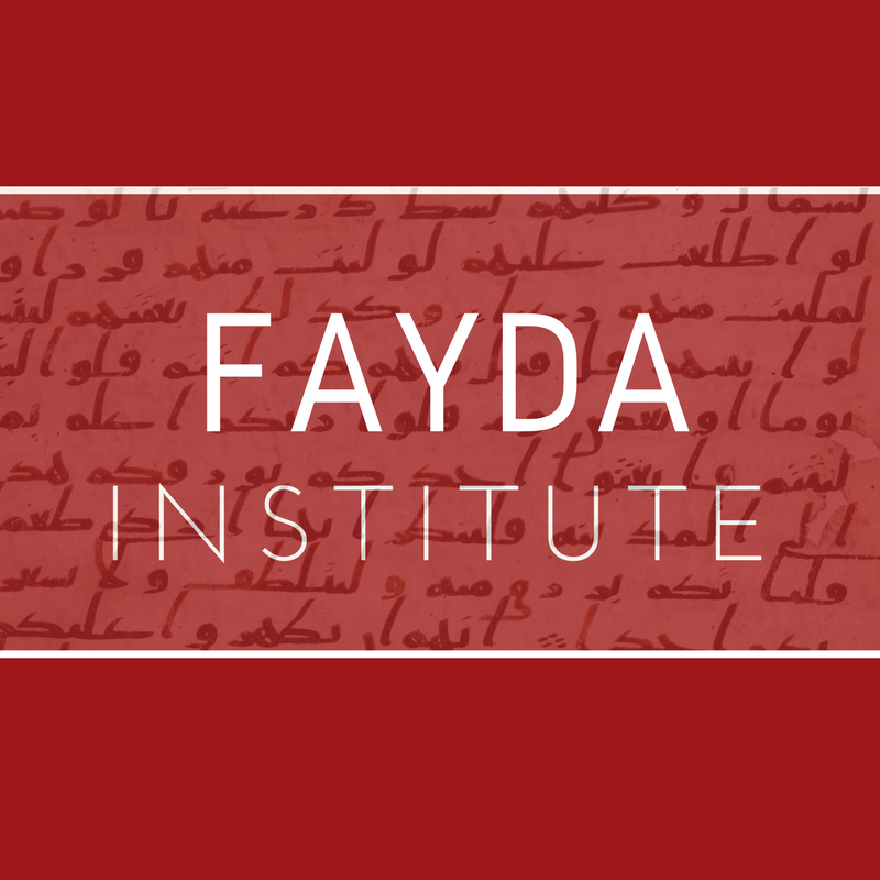 New Online Maliki Fiqh Institute! Fayda Institute